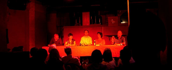 Blaetterrauschen0609